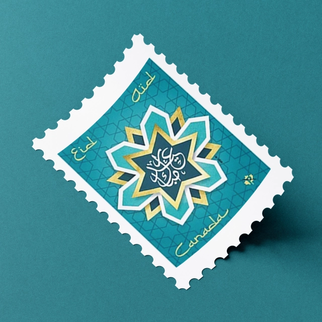 Canada Post “Eid” stamp with an eight-point star motif and Arabic calligraphy, shown at an angle on a teal background.