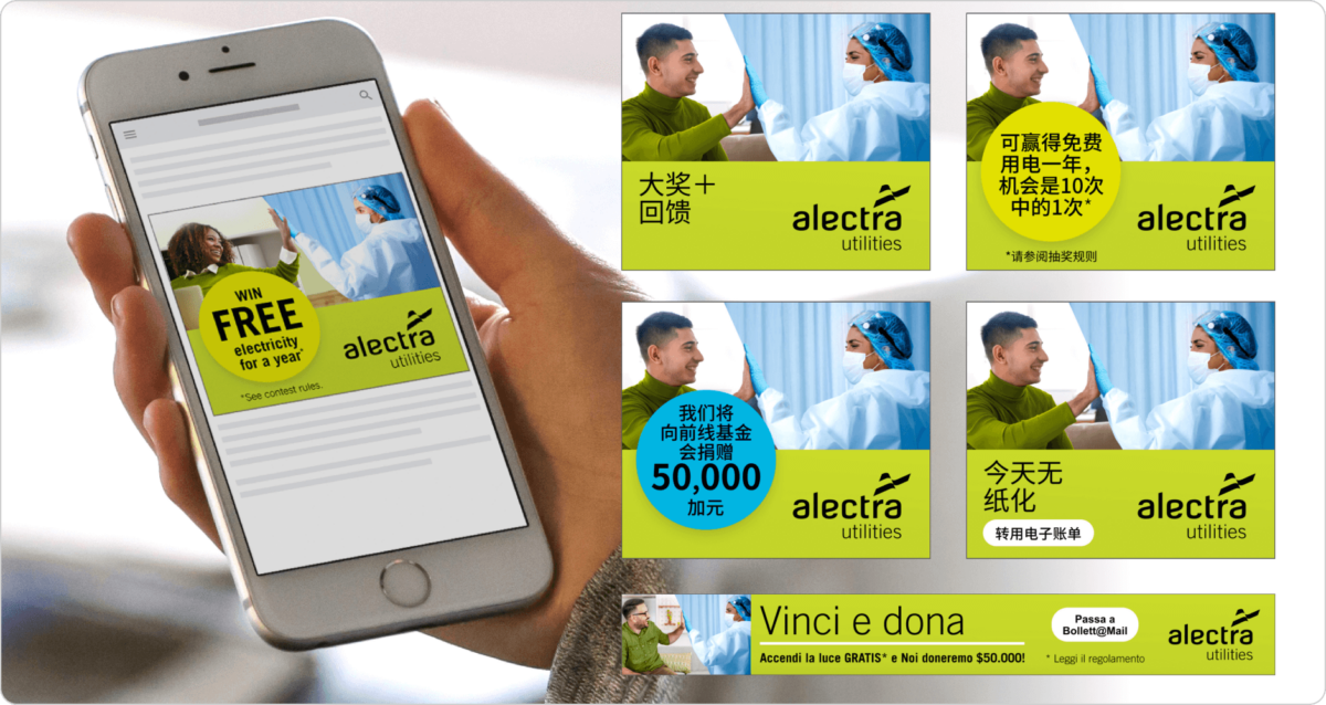A hand holds a smartphone displaying a visual of two frontline workers taken from the Alectra ebilling campaign in support of frontline workers. Next to this, are screenshots of the same advertisement in a variety of different languages.