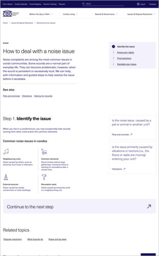 Screenshot of the Noise page